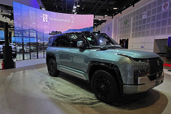 Yangwang and DENZA unveil new models at 2026 SG Motor Show