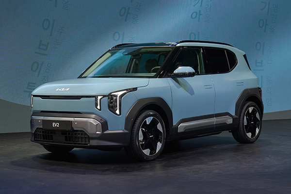 Kia unveils the EV2