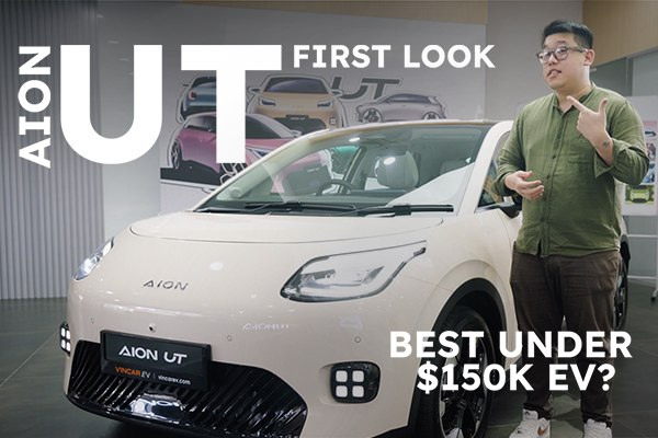 We take a closer look at the Aion UT!