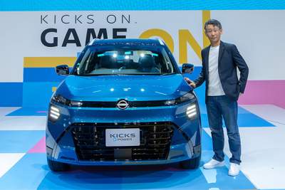 All-new Nissan Kicks e-Power unveiled in Thailand