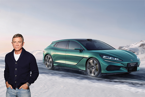 DENZA's new campaign will be launched by James Bond