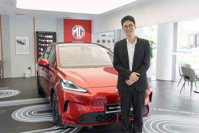 Sweet spot: Why MG's new model may be a "compact pacesetter"
