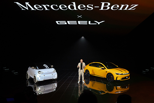 Smart presents the Concept #2 and #6 EHD in Beijing