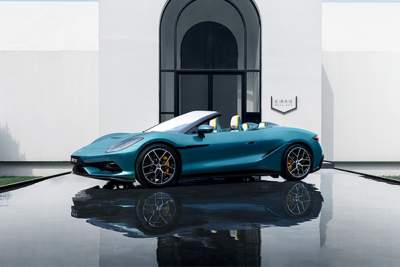 Auto China 2026 plays host to DENZA Z's global debut