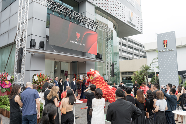 Hongqi Singapore opens its showroom doors