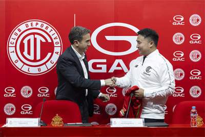 GAC announces two-year strategic partnership with Toluca FC