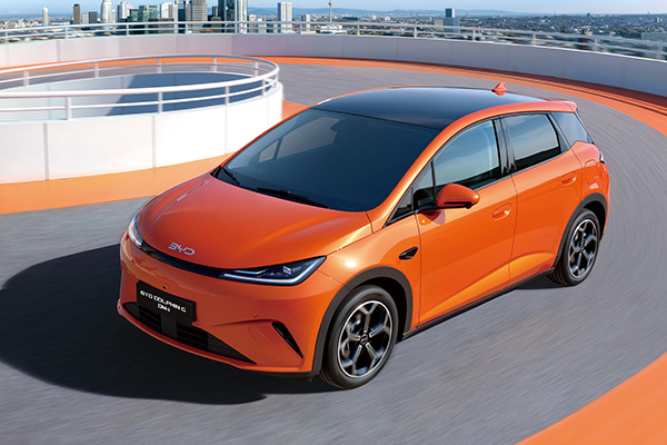 BYD reveals first details of new Dolphin G DM-i hatchback