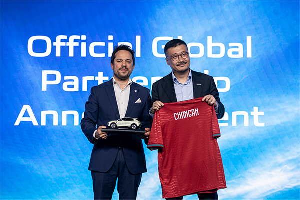 Changan announces partnership with Portuguese national team