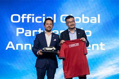 Changan announces partnership with Portuguese national team