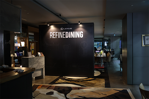 Lexus Singapore introduces an exclusive level of fine dining
