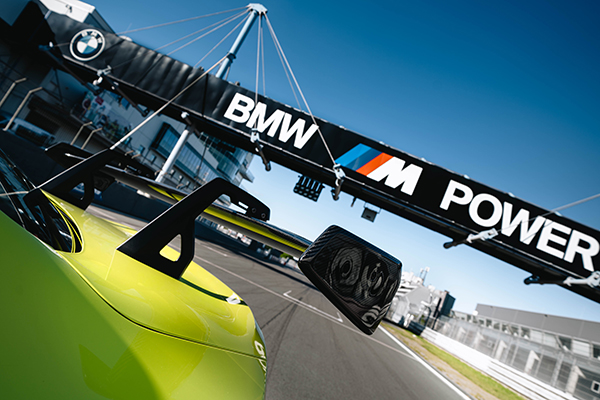 Track-equipped BMW M2 beats M2 CS' Nurburgring lap time