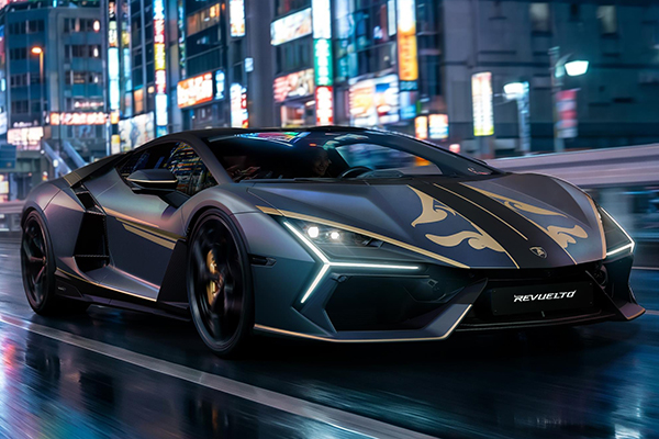 Revuelto Impavido: Spirit of Bushido inspires Lamborghini