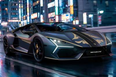 Revuelto Impavido: Spirit of Bushido inspires Lamborghini