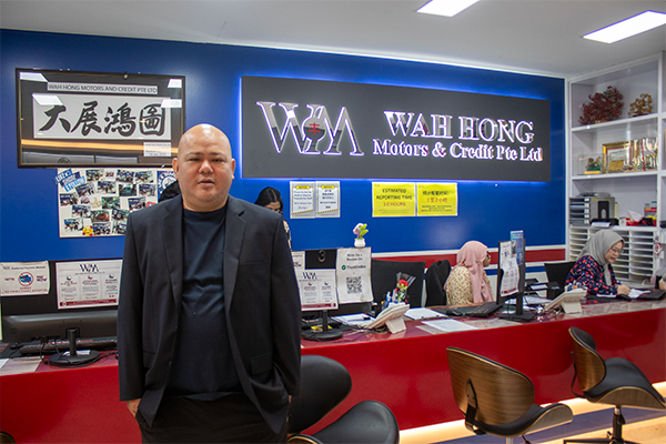 Wah Hong Motors & Credit Pte Ltd: Built on Trust and Quality