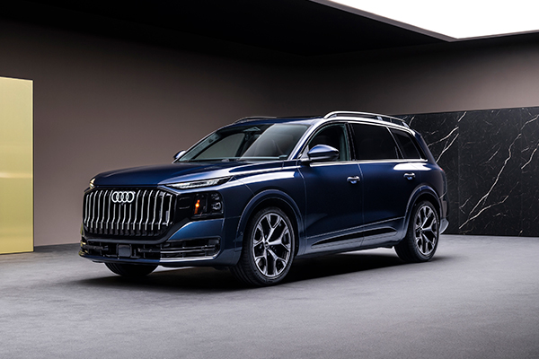 Audi Q9 breaks cover as brand's biggest SUV