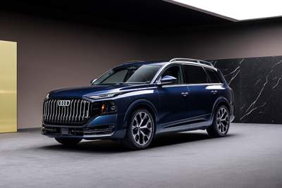 Audi Q9 breaks cover as brand's biggest SUV