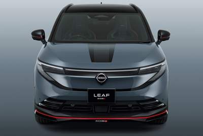 What happens when the Leaf gets the Nismo treatment?