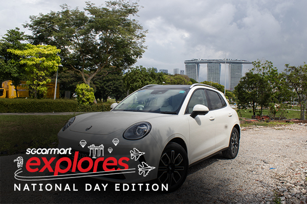 Sgcarmart Explores: 2026 National Day Edition!