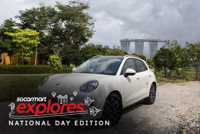 Sgcarmart Explores: 2026 National Day Edition!