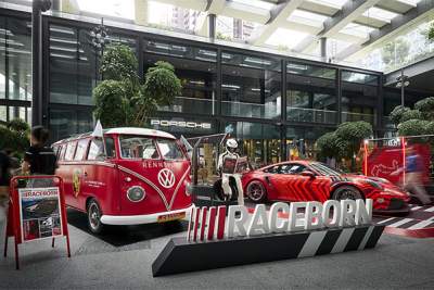 Porsche SG's Raceborn Fest returns for 2026