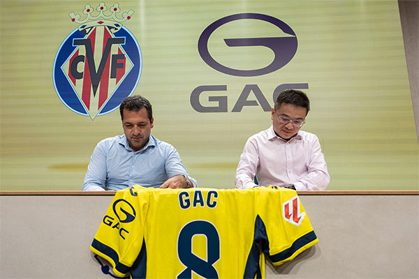 GAC teams up with Villarreal CF