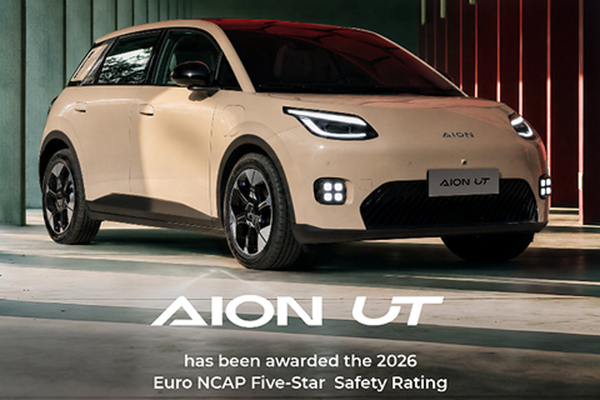 Aion UT secures five-star Euro NCAP rating
