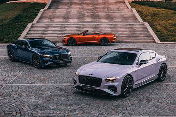 Bentley unveils Nicolaus Copernicus Collection