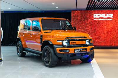The iCaur V23 celebrates its official Singapore launch