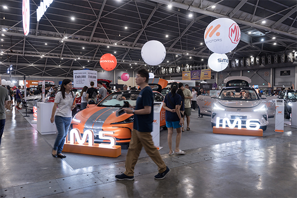 The Car Expo returns for its second 2026 iteration!
