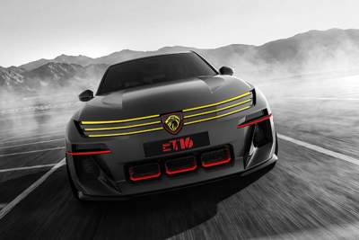 Peugeot E-T16 revives a rally icon