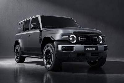 The iCaur V25 arrives with retro off-road swagger