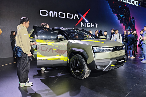Omoda X breaks cover in Wuhu for the first time