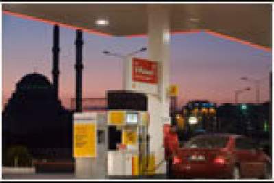 Shell ends 92-octane petrol in Singapore