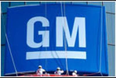 GM ODC responses to the bankruptcy filing of General Motors in the US
