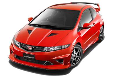 Mugen to re-inject life into Civic Type R