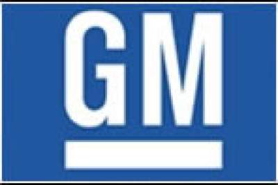 General Motors emerges from bankruptcy