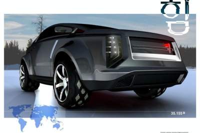 Kumho previews All Electric SUV concept