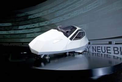 BMW Simple Concept on display at the BMW Museum