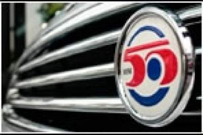 Special MINI 50th anniversary editions arrive in Singapore.