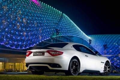 Maserati unveils the GranTurismo S MC Sport Line Limited Edition