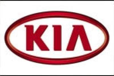 Kia Motors posts 53.2% increase in November global sales