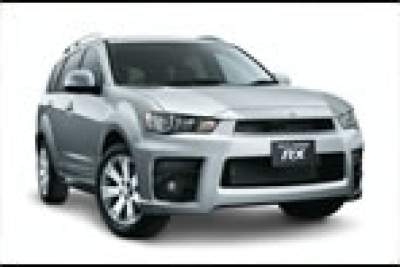 Mitsubishi to introduce the Outlander RX Special Edition