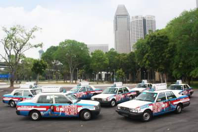 SMRT Media strengthens sgCarMart’s presence