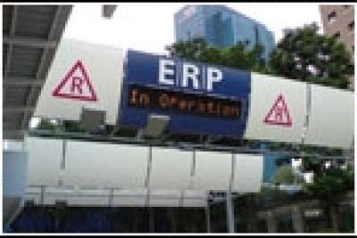 ERP Rates Reduced for Holiday Period