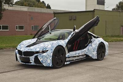 BMW to produce EfficentDynamics concept car