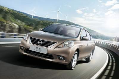 Nissan launches the new Sunny at the China Motor Show