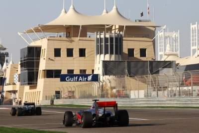 Bahrain Grand Prix cancelled again
