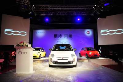 Fiat 500 launched in China