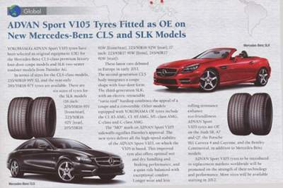 Yokohama tires fitted as original equipment on new Mercedes-Benz SLK Models