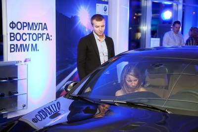 BMW opens second M exclusive showroom in Russia